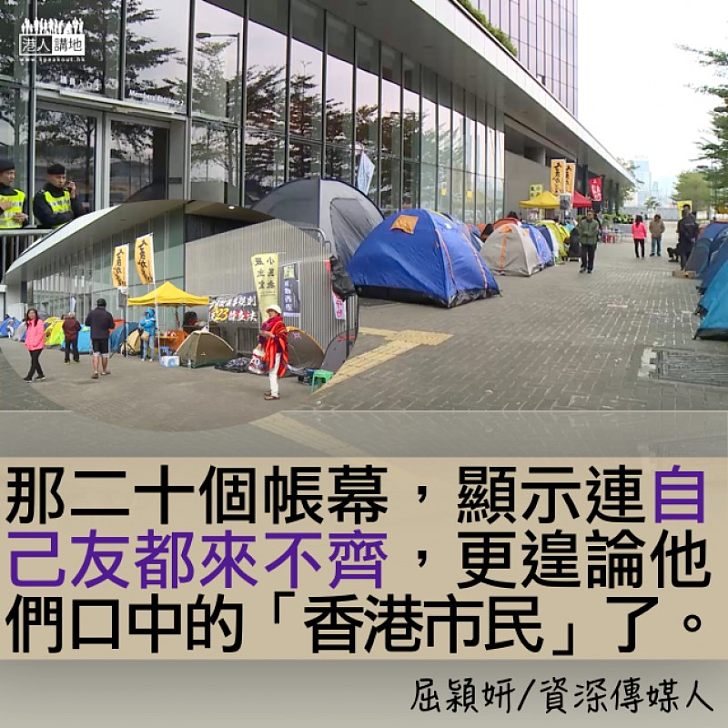 包圍垃圾桶