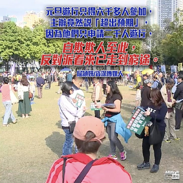 你，還會來嗎？