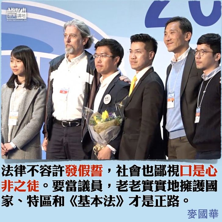 第九戒