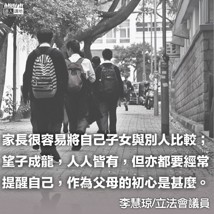 辦法總比困難多