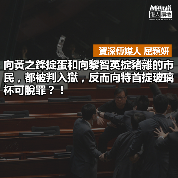 小民斗膽問句官