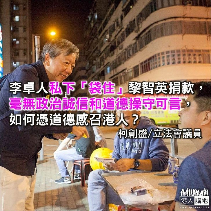 主流民意站在建設力量一邊