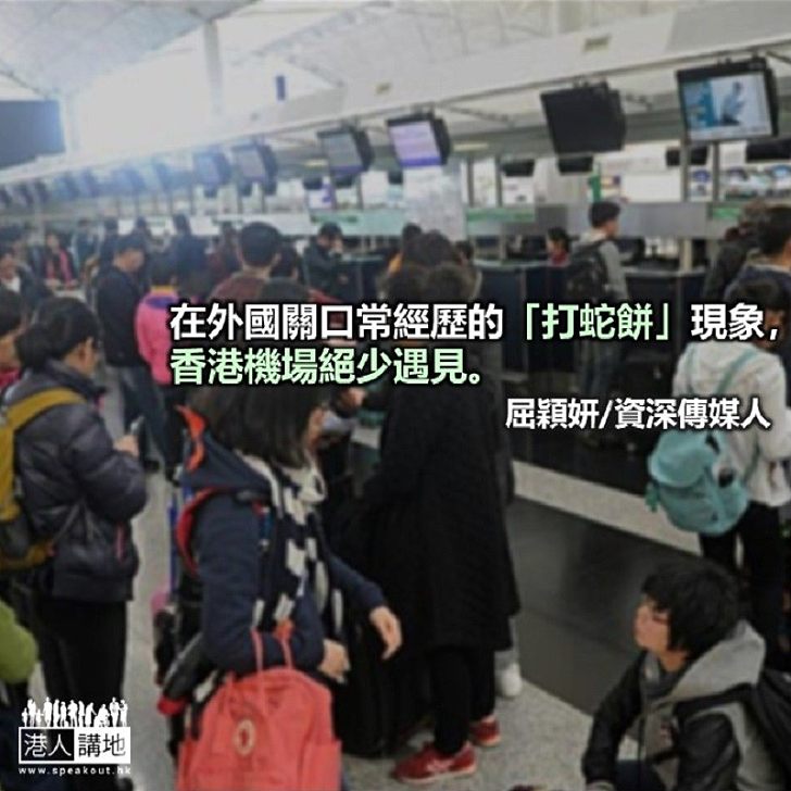 回家真好