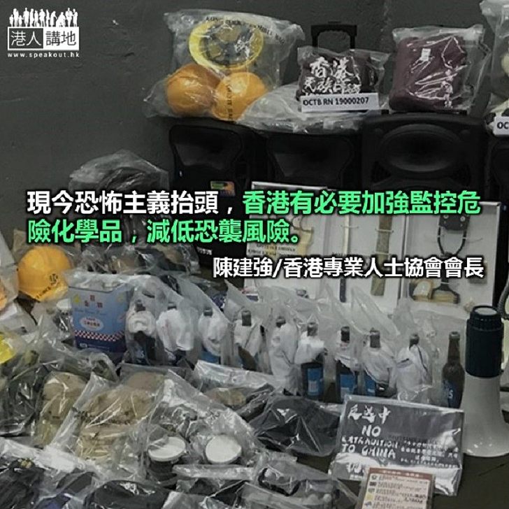 「撒旦之母」顯暴亂風險 解放軍首亮遏暴底線 - 港人博評 - 港人講地