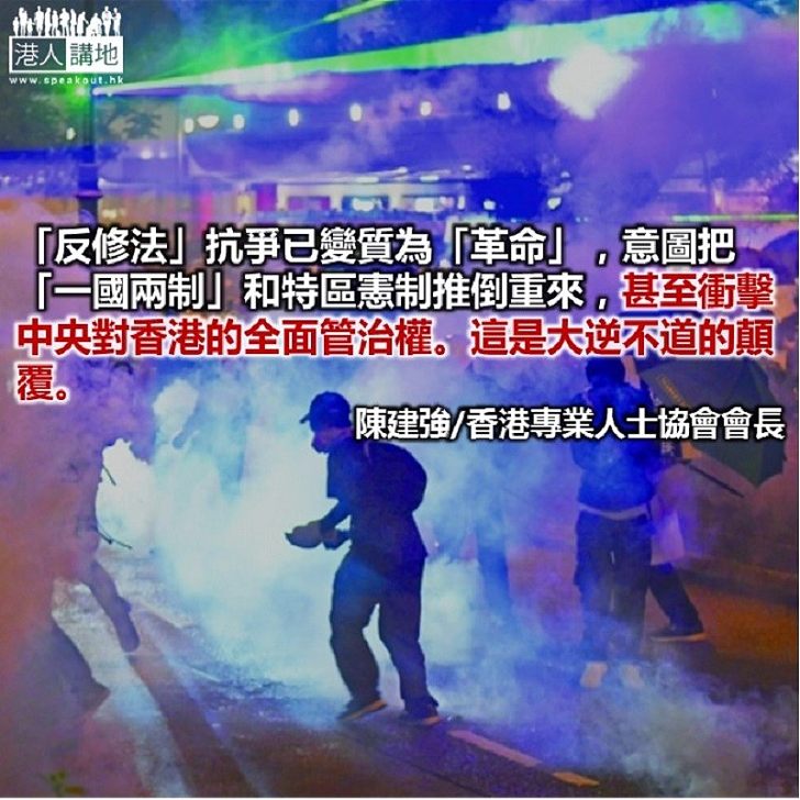 焦土戰露春苗 不歸路留活路