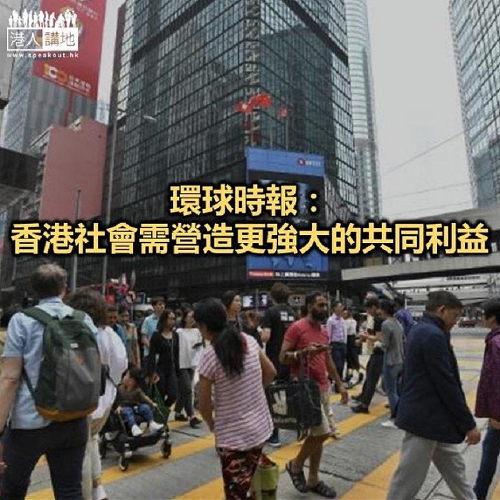 【焦點新聞】內地官媒：香港處在繼續惡化與朝著逐漸恢復秩序轉向的十字路口