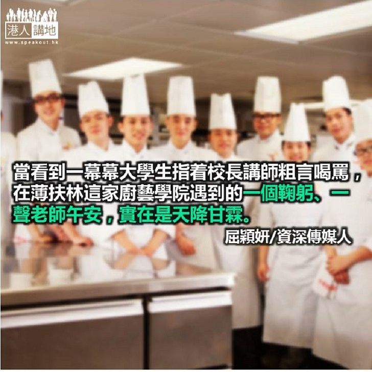 沒有十八銅人的少林寺