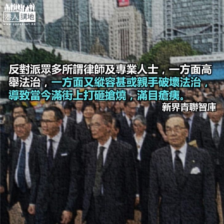 別再操弄政治愚弄香港市民