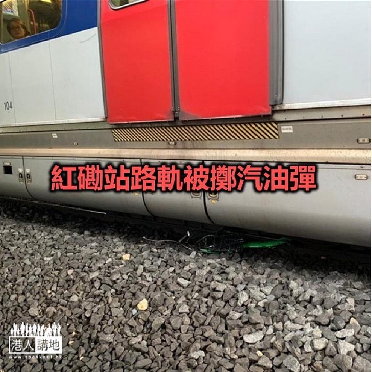 【焦點新聞】沙田站單車卡列車車底 乘客須緊急疏散