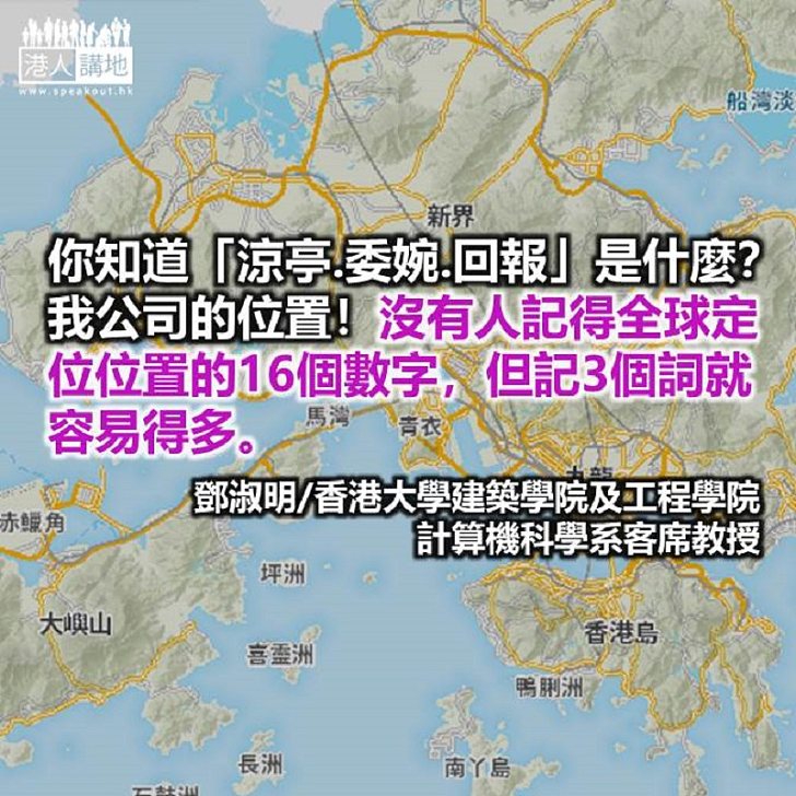 完善生態系統釋放數據價值