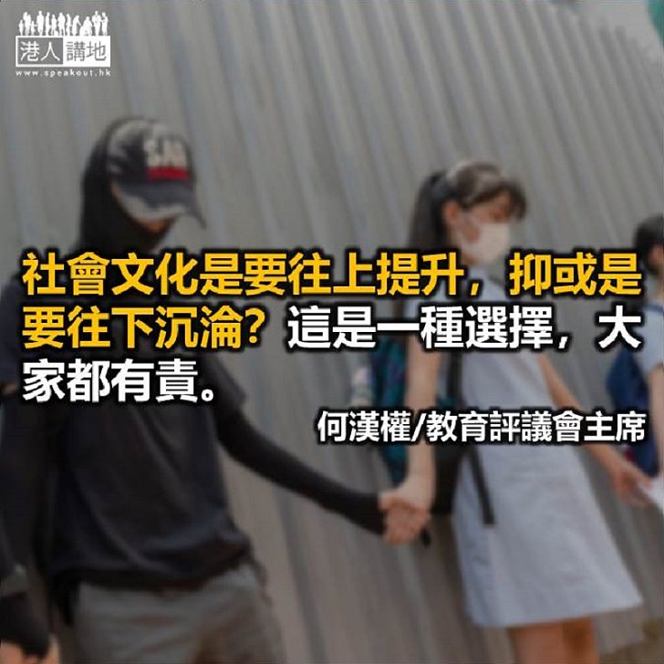約法四章