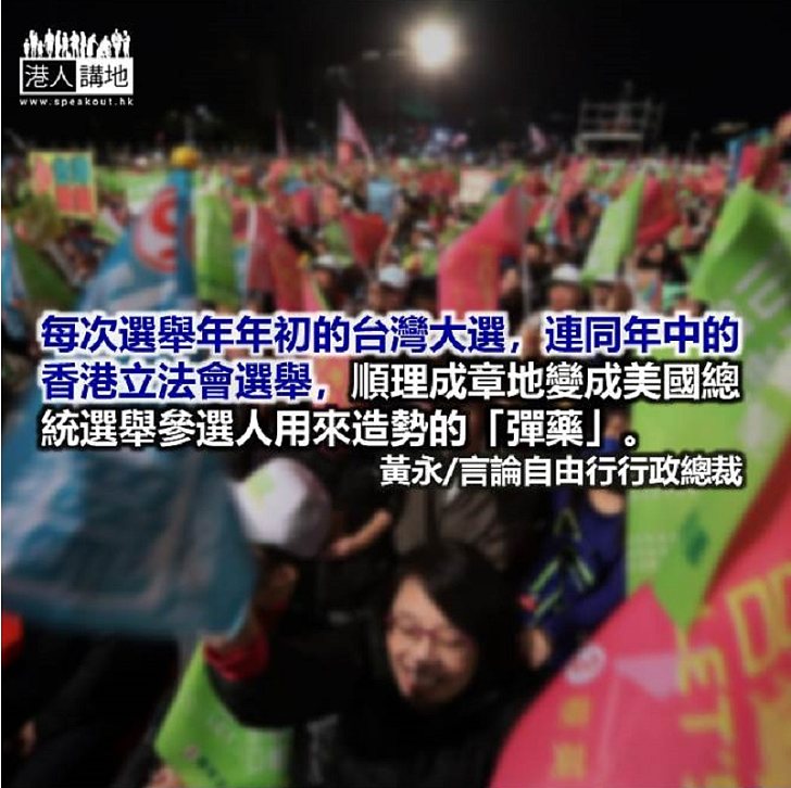 立會延期後續安排 考驗北京泛民