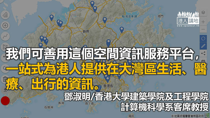 智慧城市利港人北上退休