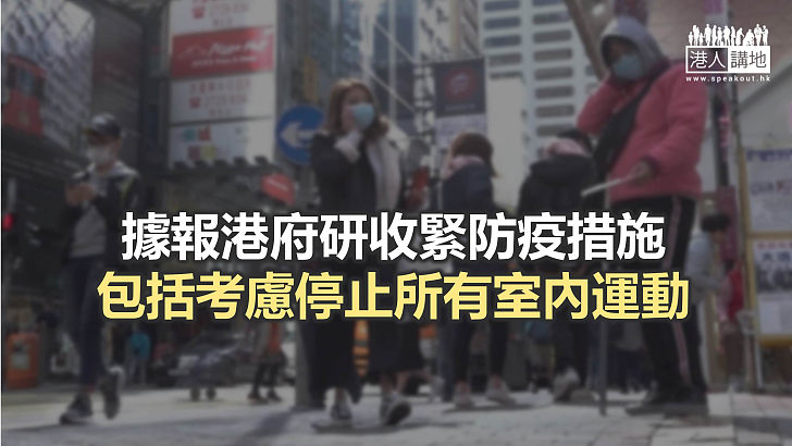 【焦點新聞】張竹君指患者遍及各區 形容疫情形勢「難控制」