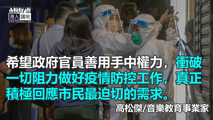 述職看到中央對香港的關心和擔憂