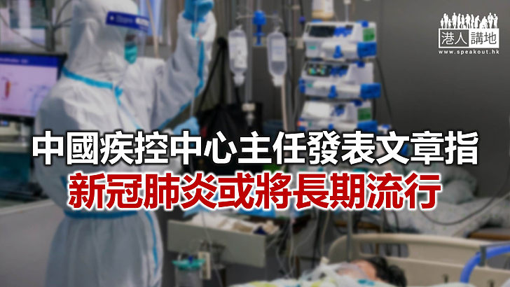 【焦點新聞】據悉內地已接種新冠疫苗3,100萬劑 不良反應率不高於流感疫苗