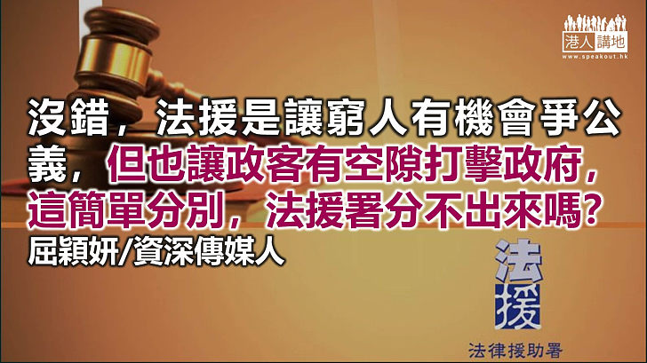 【獨家文章】打劫庫房