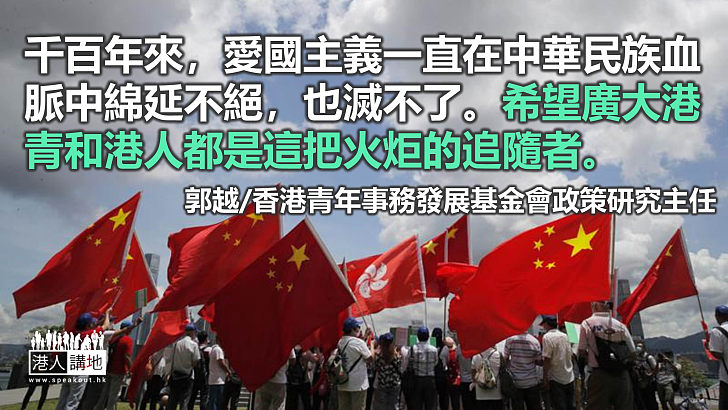 真正的覺醒年代