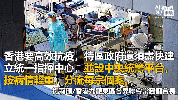 韓正兩度發聲，香港抗疫局勢出現積極變化