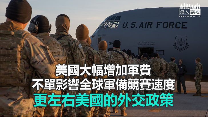 【諸行無常】美軍渲染中國核武威脅　為軍備競賽鋪路？