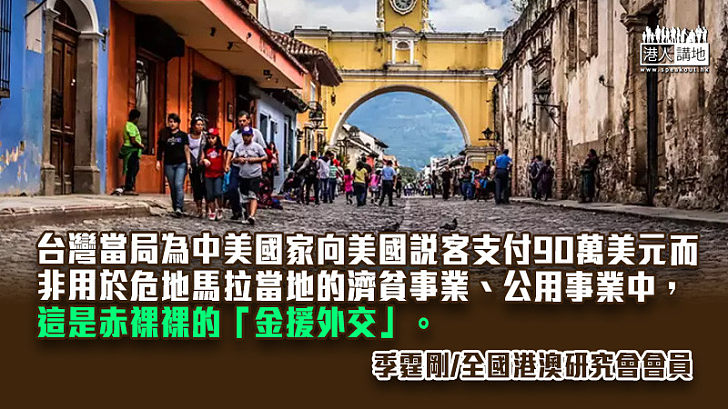 莫非我惹怒了吳釗燮？