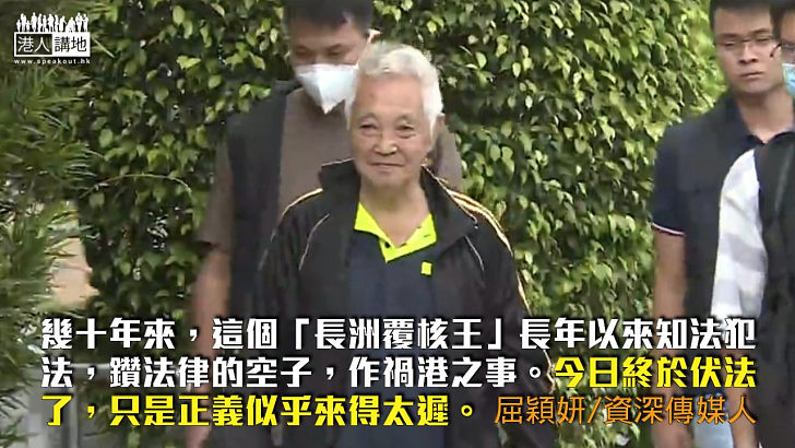 【獨家文章】快拉與慢捕