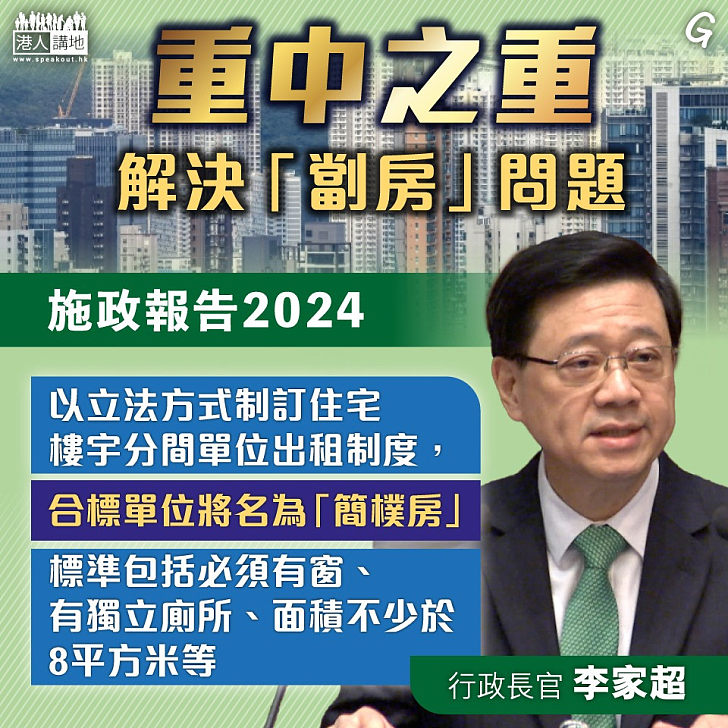 【今日網圖】重中之重