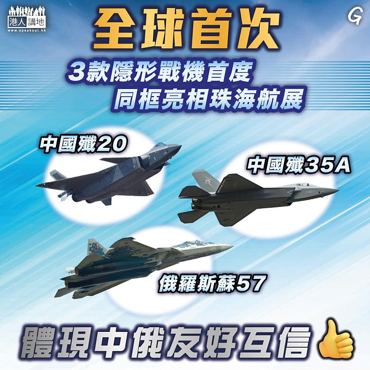 【今日網圖】全球首次