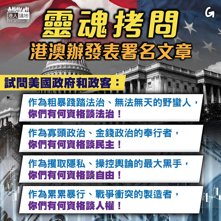 【今日網圖】靈魂拷問