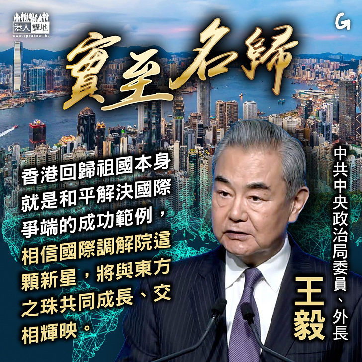 【今日網圖】實至名歸
