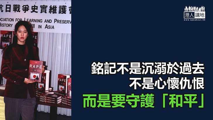 【一周圈點】一場必須打贏的較量！