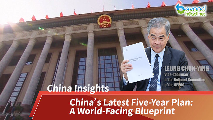 【China Insights】 China’s Latest Five-Year Plan: A World-Facing Blueprint