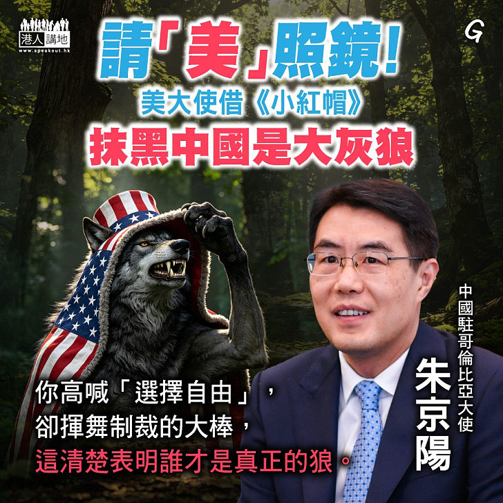 【今日網圖】請「美」照鏡！