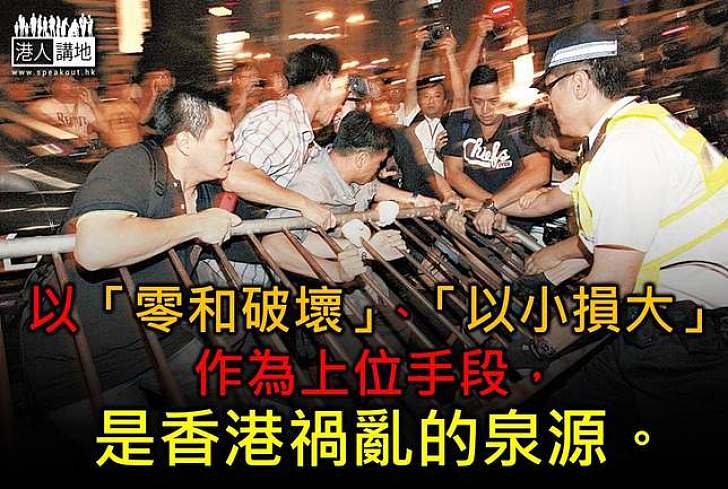 逐個陳述表決 政改探新活路