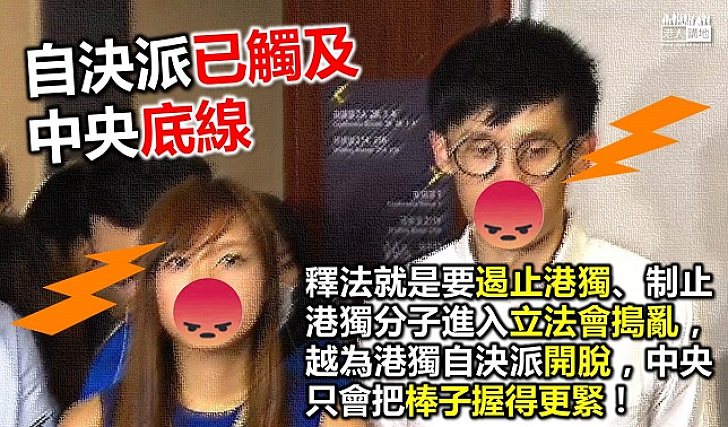 越「慈母」越墮落!
