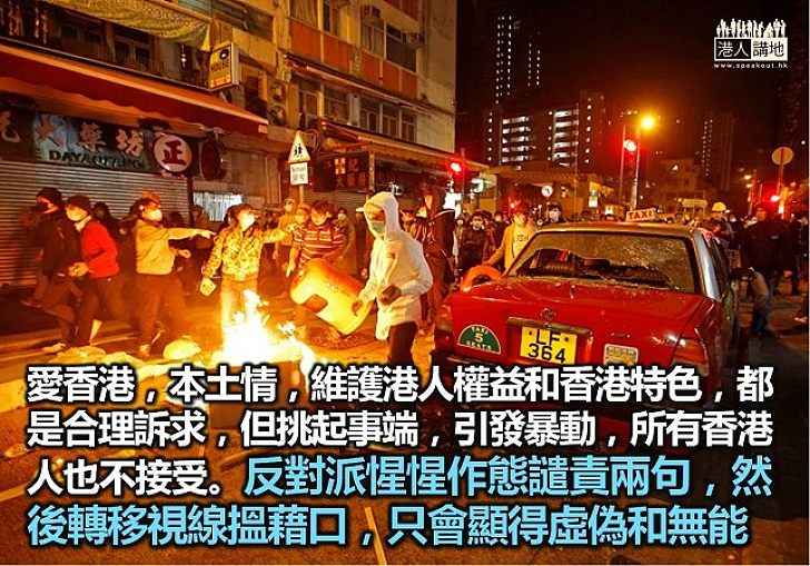真的上陣了！誰得？