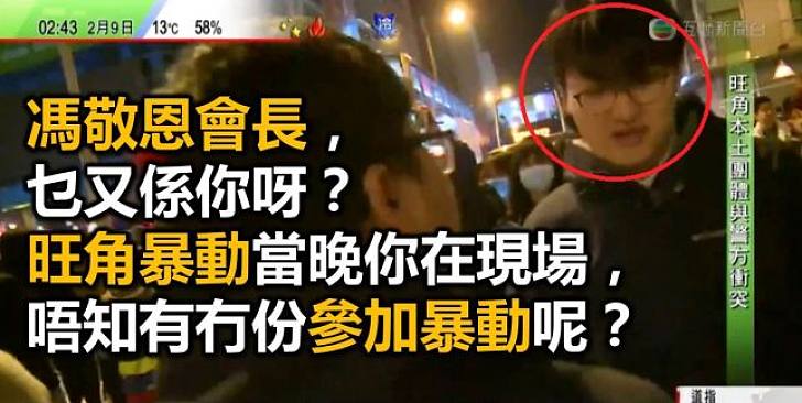  多個西方國家示威禁蒙面　香港要有《禁蒙面法》