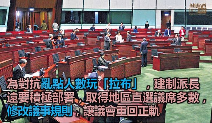 此風不可長
