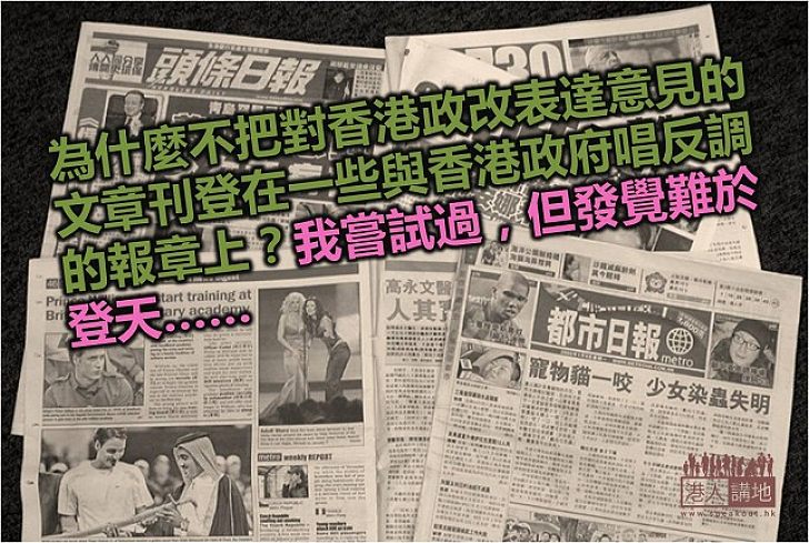 互聯網的貢獻