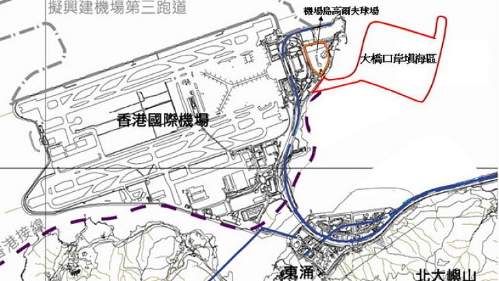 開發「航空城」 為香港經濟擴容