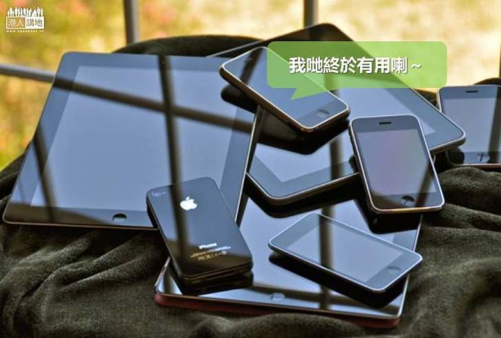 【綠色奧運】 東京擬回收舊 iPhone 製奧運獎牌