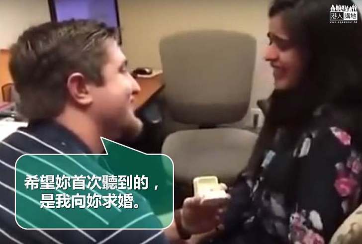 【暖心故事】植入人工電子耳後 女子人生兩大事同時發生