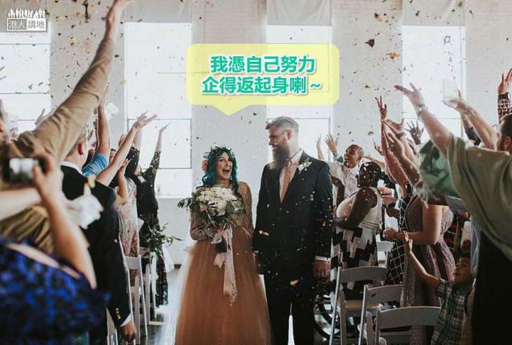 【暖心故事】因意外癱瘓八年 女子為走進婚禮盛宴再次站起