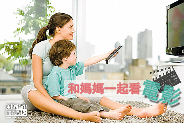 【母親節】那些關於母親的電影