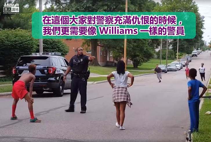 【好人好事】 親民警員以接力賽調解孩子間紛爭
