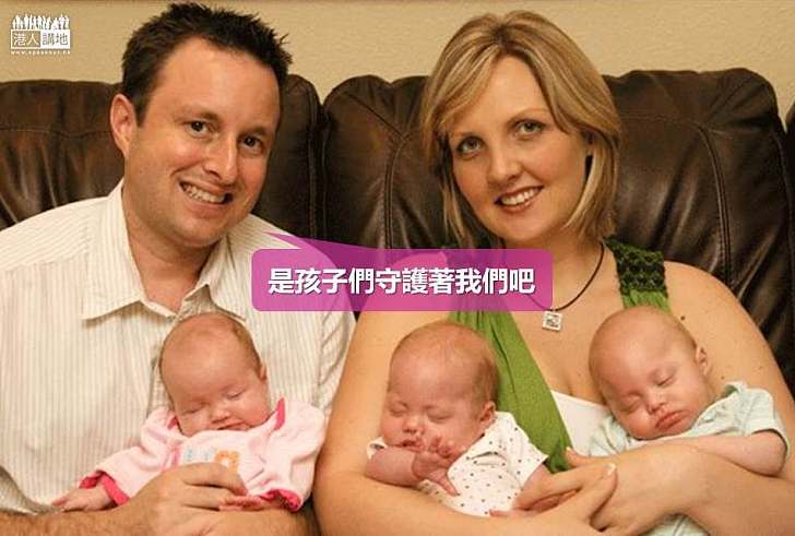 【暖心故事】被車禍奪去三名孩子 美國女子六個月後奇蹟懷三胞胎