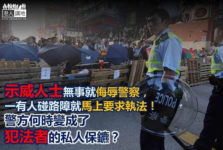 有問題求助,大家找誰?