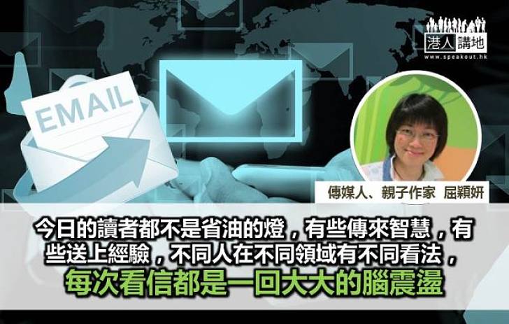 以獸性對付理性