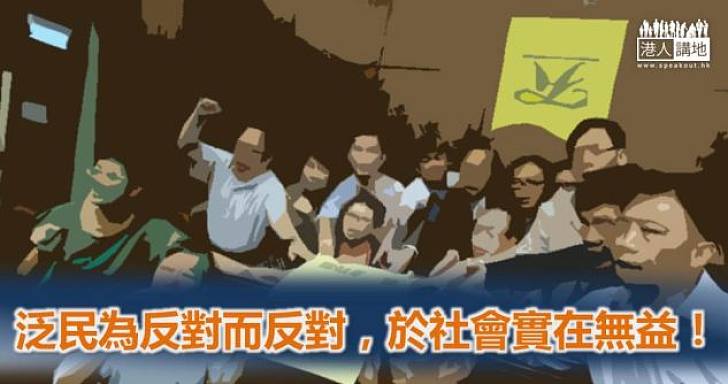 令泛民語塞的兩紙承諾