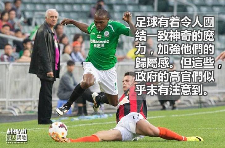賀歲波，我還記得你嗎？